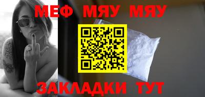 шишки Камышлов