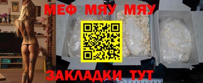 шишки Камышлов