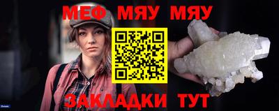кокаин премиум Канаш