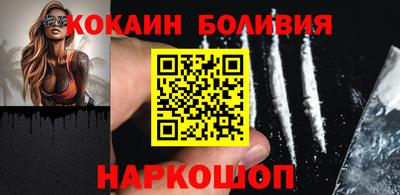 а пвп мука Кандалакша
