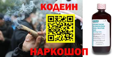 а пвп мука Кандалакша