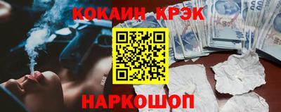 шишки Камышлов