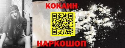 а пвп мука Кандалакша