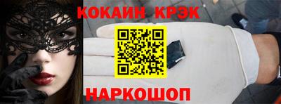 а пвп мука Кандалакша