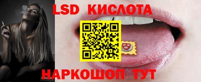 кокаин премиум Канаш