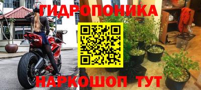 кокаин премиум Канаш