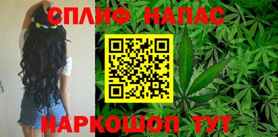 а пвп мука Кандалакша