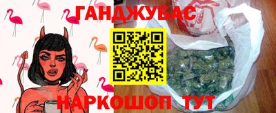 а пвп мука Кандалакша