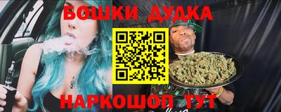 кокаин премиум Канаш