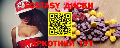 а пвп мука Кандалакша