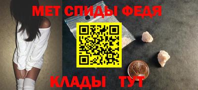 а пвп мука Кандалакша