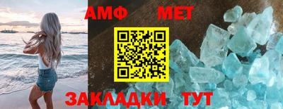 шишки Камышлов
