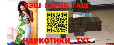 а пвп мука Кандалакша