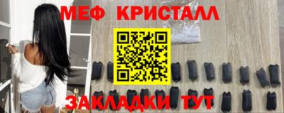 шишки Камышлов